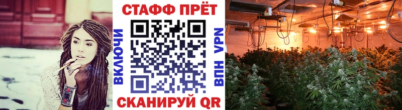 Магазины продажи наркотиков Короча ГАШ  Кокаин  Alpha-PVP  блэк спрут вход  Меф мяу мяу 