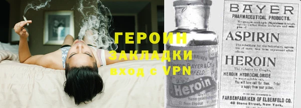 кокаин колумбия Сафоново