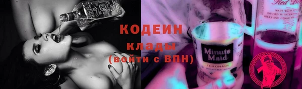 кокаин колумбия Сафоново