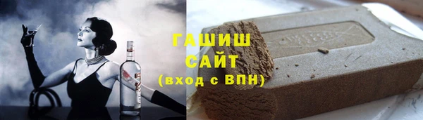 mdpv Сатка
