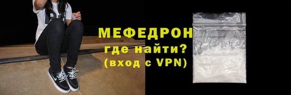 гашик Белоозёрский