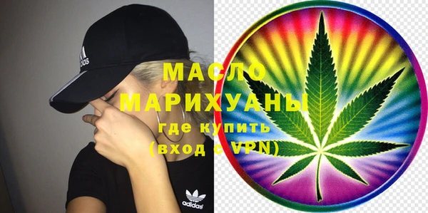 mdpv Сатка