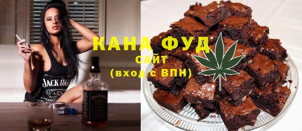гашиш Баксан
