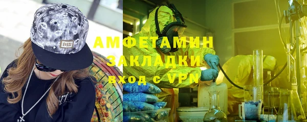 кокаин колумбия Сафоново