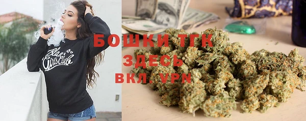 кокаин колумбия Сафоново
