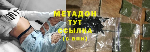 меф Саяногорск