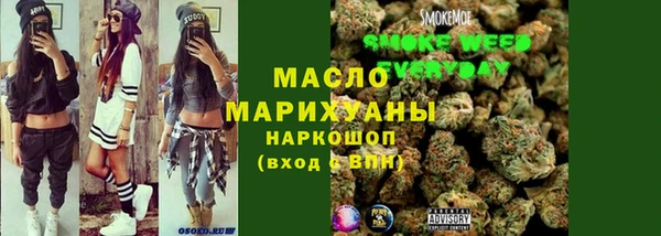 гашик Белоозёрский