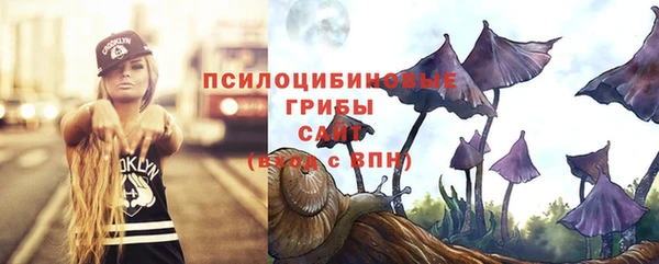 гашиш Баксан