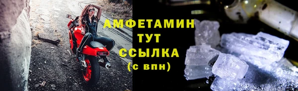 гашиш Баксан
